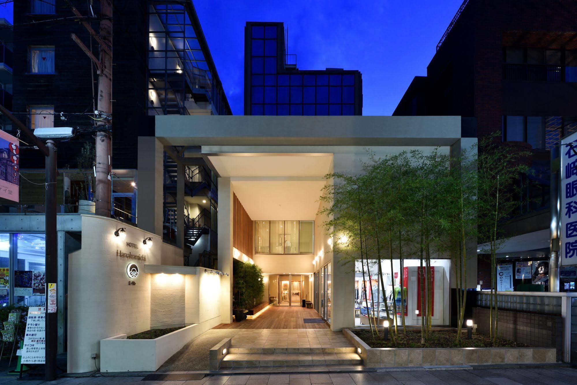 Hotel Hanakomichi Nara Exterior photo